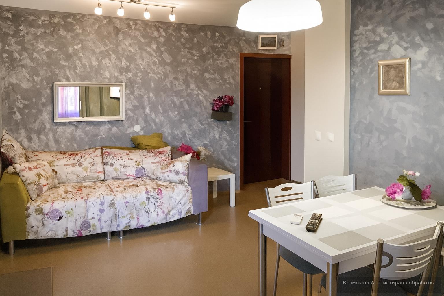 ���� ��� ���� 3-����� | Imot.bg � ����������� 1