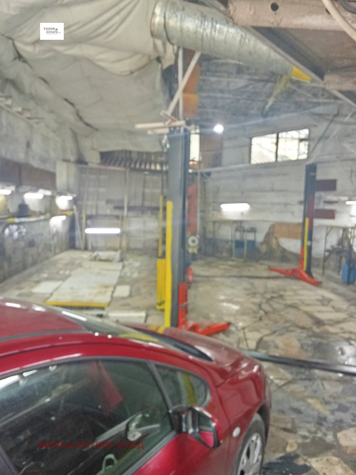 ���� ��� ���� ����. ��������� | Imot.bg � ����������� 2
