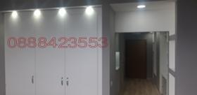 ���� ��� ���� 2-����� | Imot.bg � ����� ������ 5