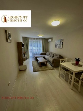    2- | Imot.bg    3