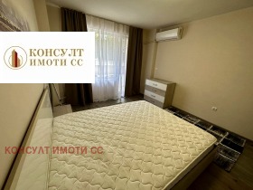    2- | Imot.bg    7