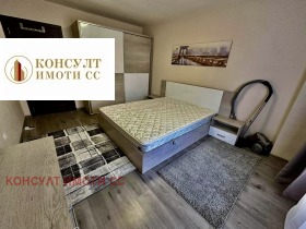    2- | Imot.bg    6