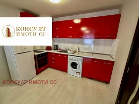    2- | Imot.bg    2