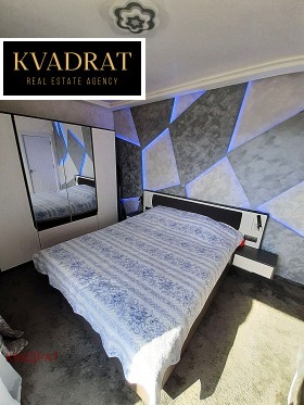 ���� ��� ���� 2-����� | Imot.bg � ����� ������ 8