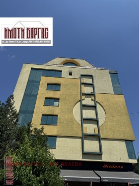 ���� ��� ���� 3-����� | Imot.bg � ����� ������ 5