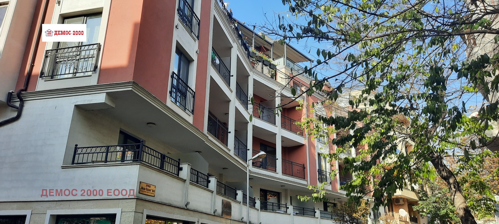 Дава под наем 2-СТАЕН, гр. Варна, Център, снимка 9 - Апартаменти - 53819763