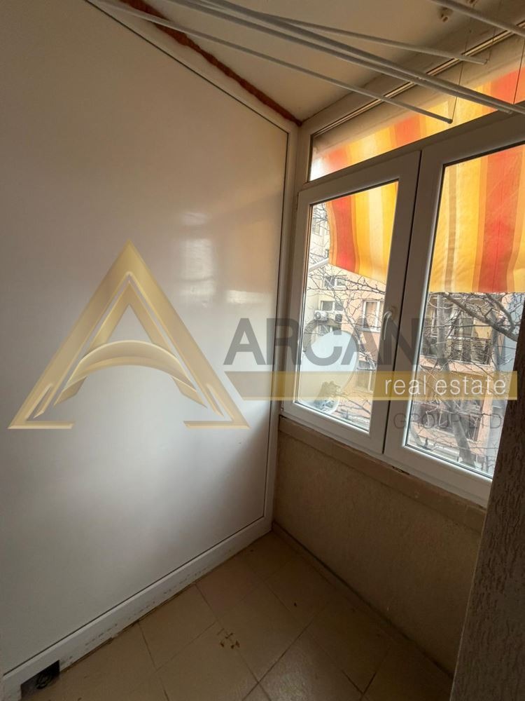 ���� ��� ���� 2-����� | Imot.bg � ����������� 10