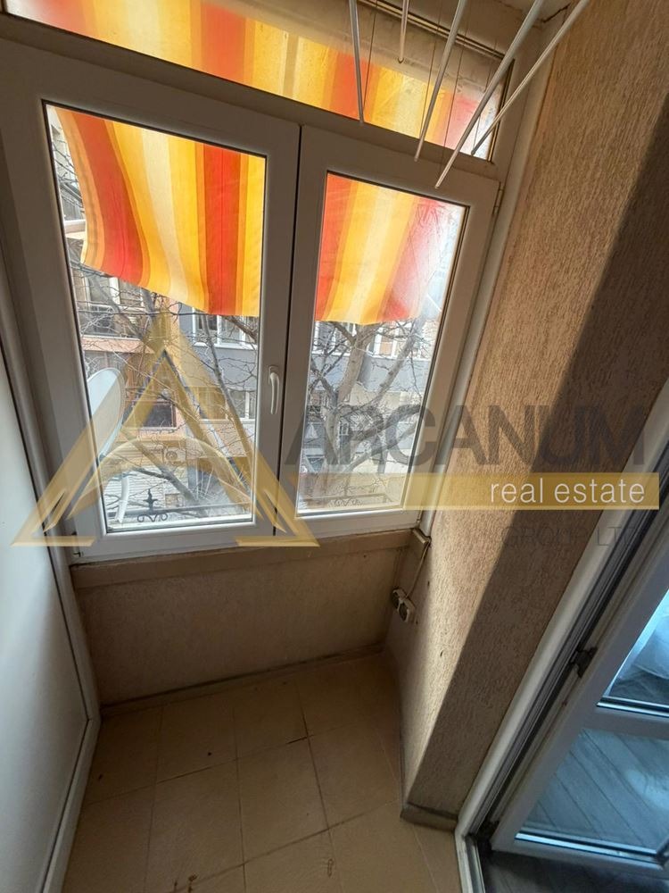 ���� ��� ���� 2-����� | Imot.bg � ����������� 7