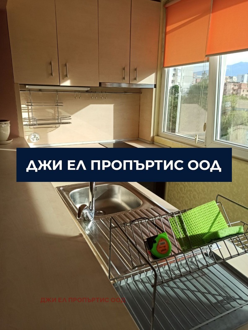 ���� ��� ���� 2-����� | Imot.bg � ����������� 2