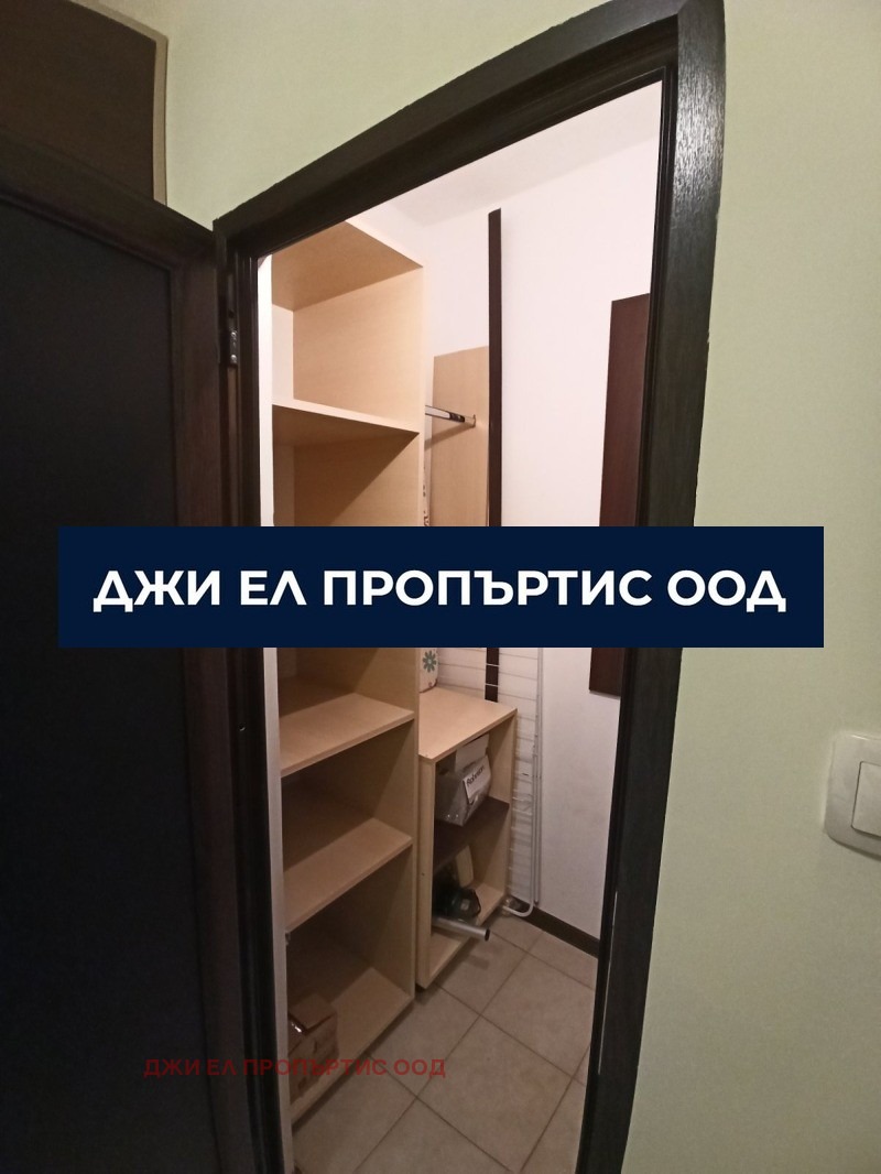 ���� ��� ���� 2-����� | Imot.bg � ����������� 13