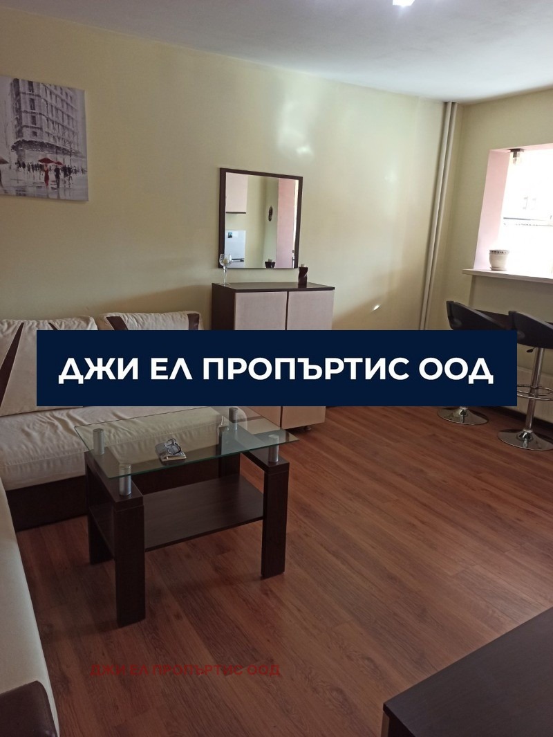 ���� ��� ���� 2-����� | Imot.bg � ����������� 7