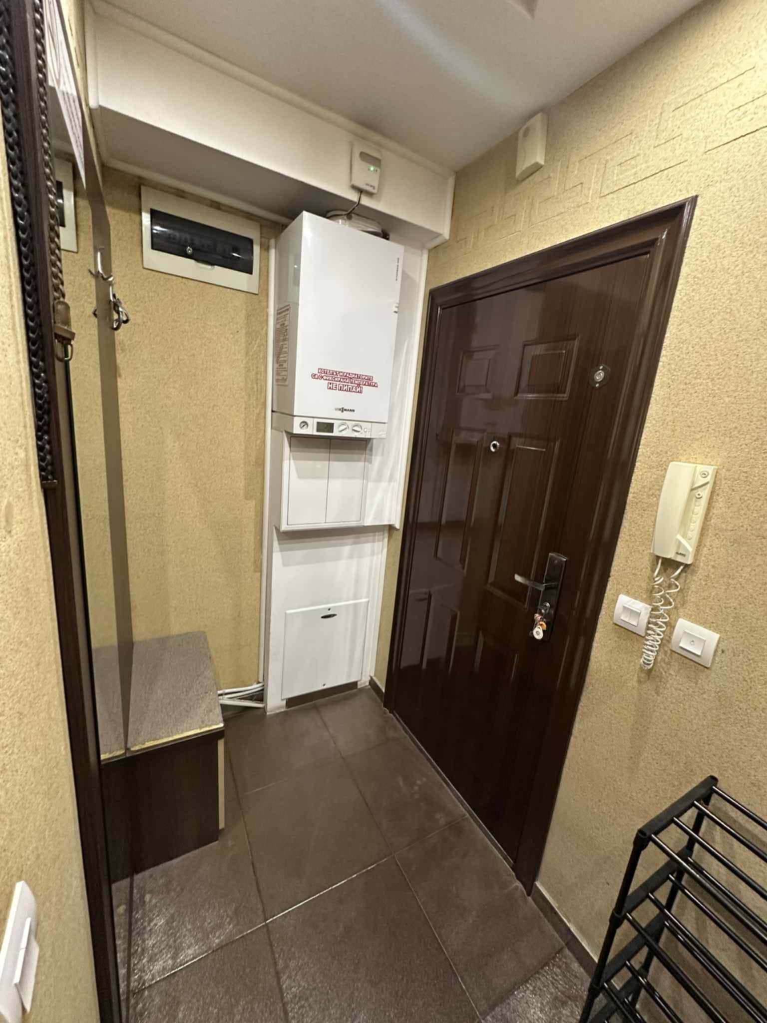 ���� ��� ���� 2-����� | Imot.bg � ����������� 16