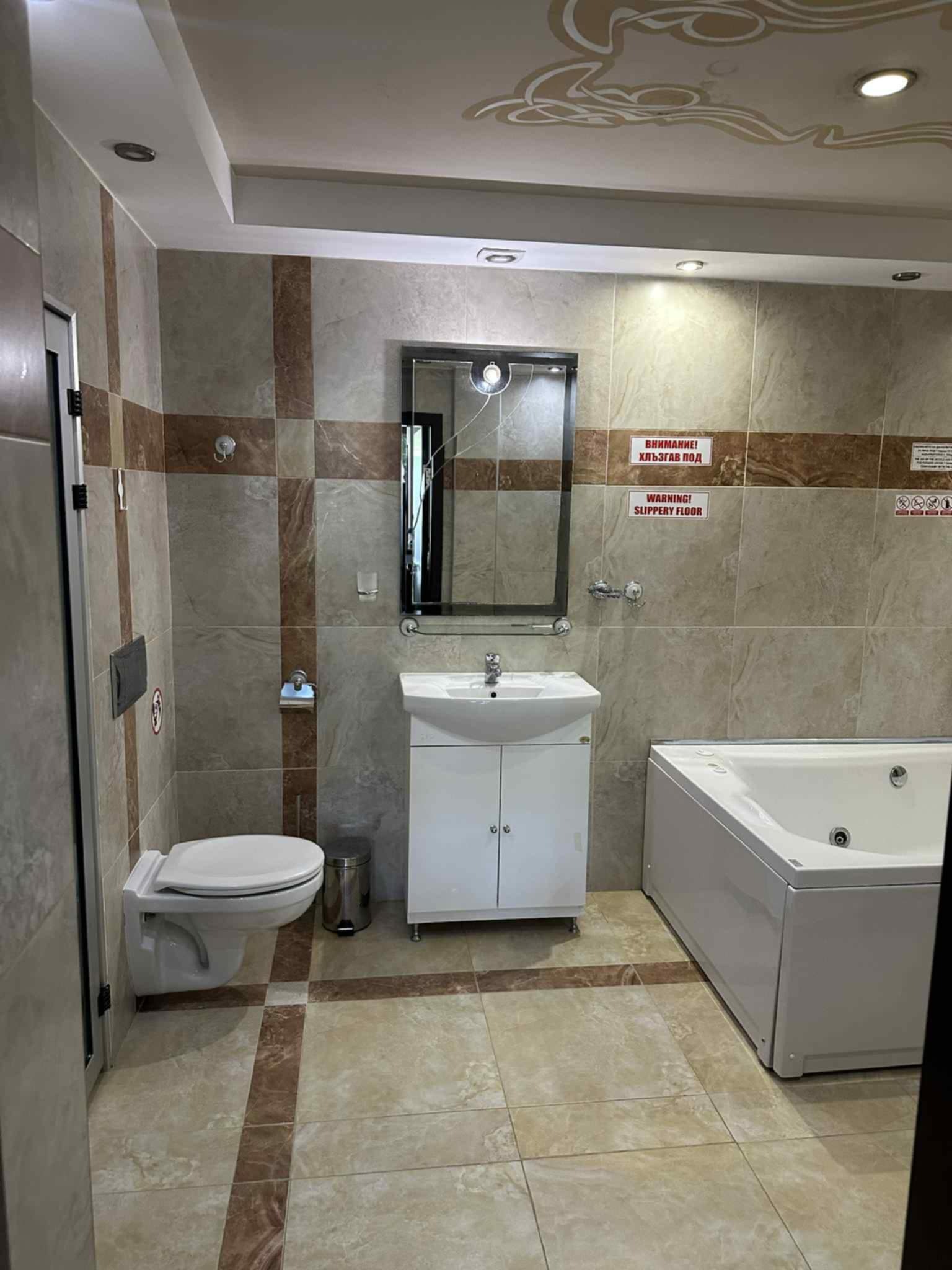 ���� ��� ���� 2-����� | Imot.bg � ����������� 13