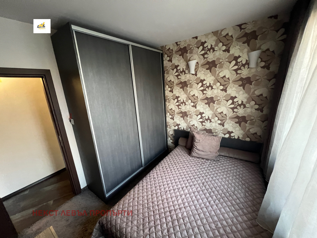 ���� ��� ���� 3-����� | Imot.bg � ����������� 4