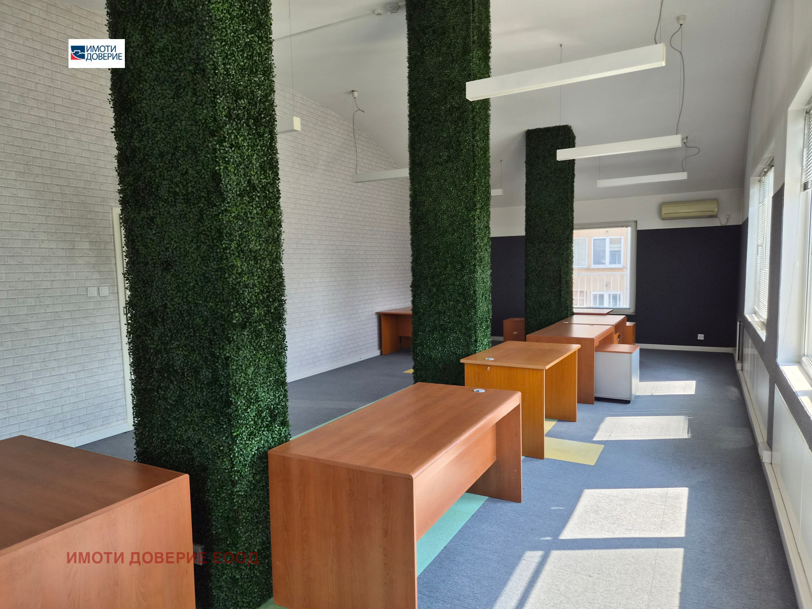 ���� ��� ���� ���� | Imot.bg � ����������� 13