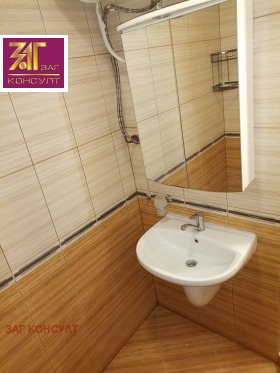 ���� ��� ���� 1-����� | Imot.bg � ����� ������ 12