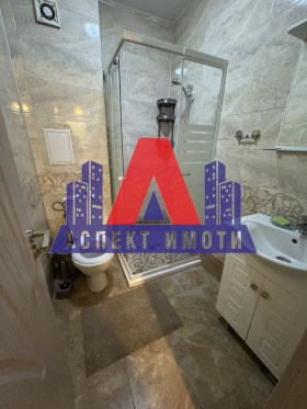    2- | Imot.bg    5