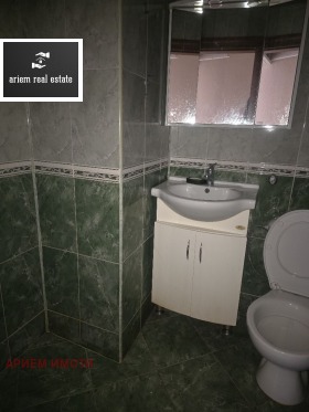 ���� ��� ���� 2-����� | Imot.bg � ����� ������ 2