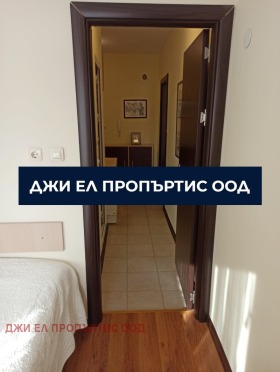 ���� ��� ���� 2-����� | Imot.bg � ����� ������ 8