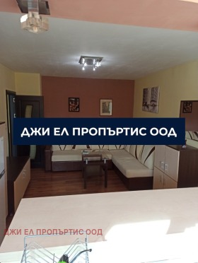 ���� ��� ���� 2-����� | Imot.bg � ����� ������ 4