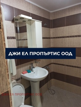 ���� ��� ���� 2-����� | Imot.bg � ����� ������ 12