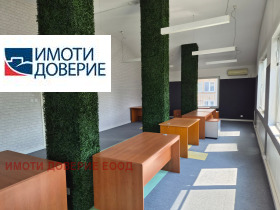 ���� ��� ���� ���� | Imot.bg � ����� ������ 13