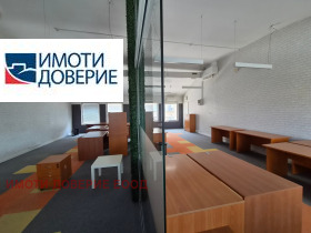 ���� ��� ���� ���� | Imot.bg � ����� ������ 12