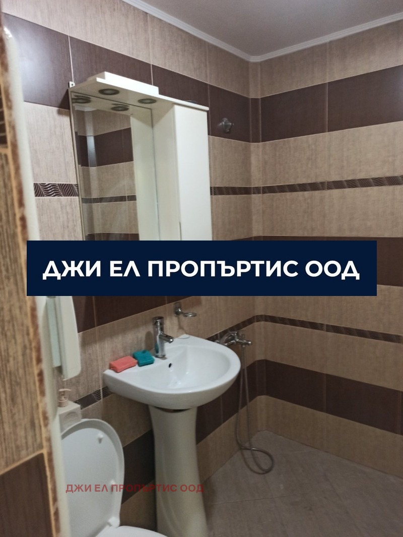 Дава под наем 2-СТАЕН, гр. София, Люлин 9, снимка 12 - Апартаменти - 55406900