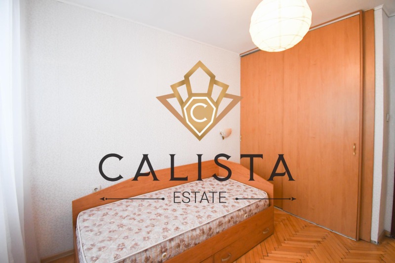 Kiralık  2 yatak odası Sofia , Centar , 115 metrekare | 14429937 - görüntü [17]