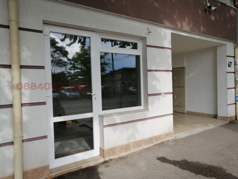 Дава под наем МАГАЗИН, гр. Бургас, Братя Миладинови