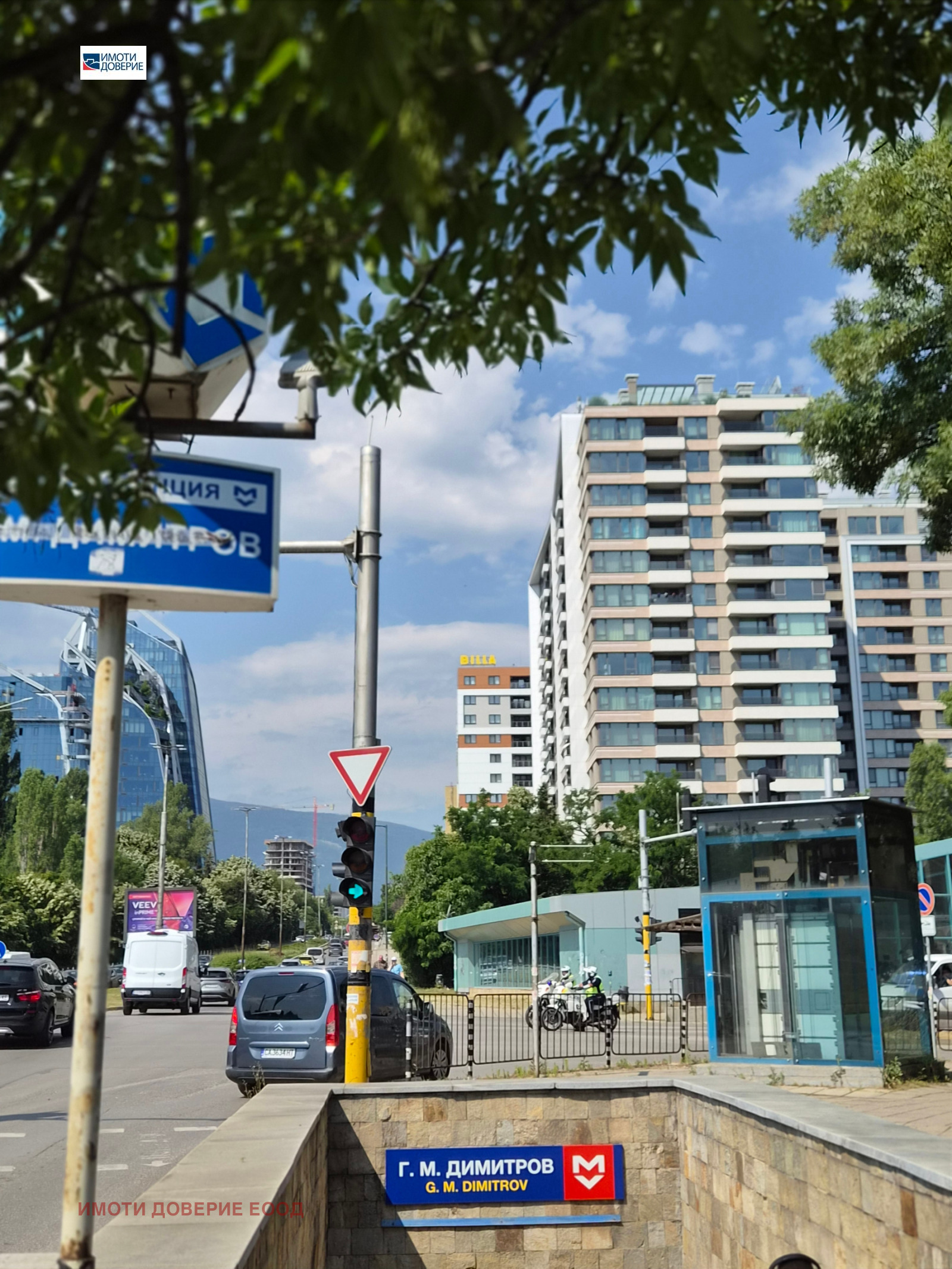 Дава под наем ОФИС, гр. София, Дианабад, снимка 2 - Офиси - 55120577