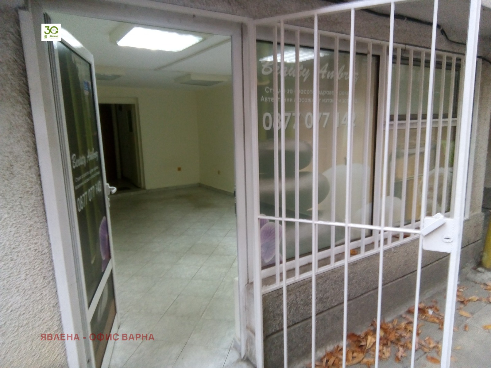Дава под наем МАГАЗИН, гр. Варна, Лятно кино Тракия