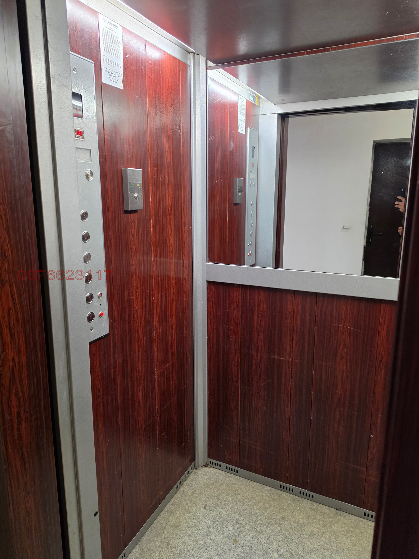 ���� ��� ���� 3-����� | Imot.bg � ����������� 14