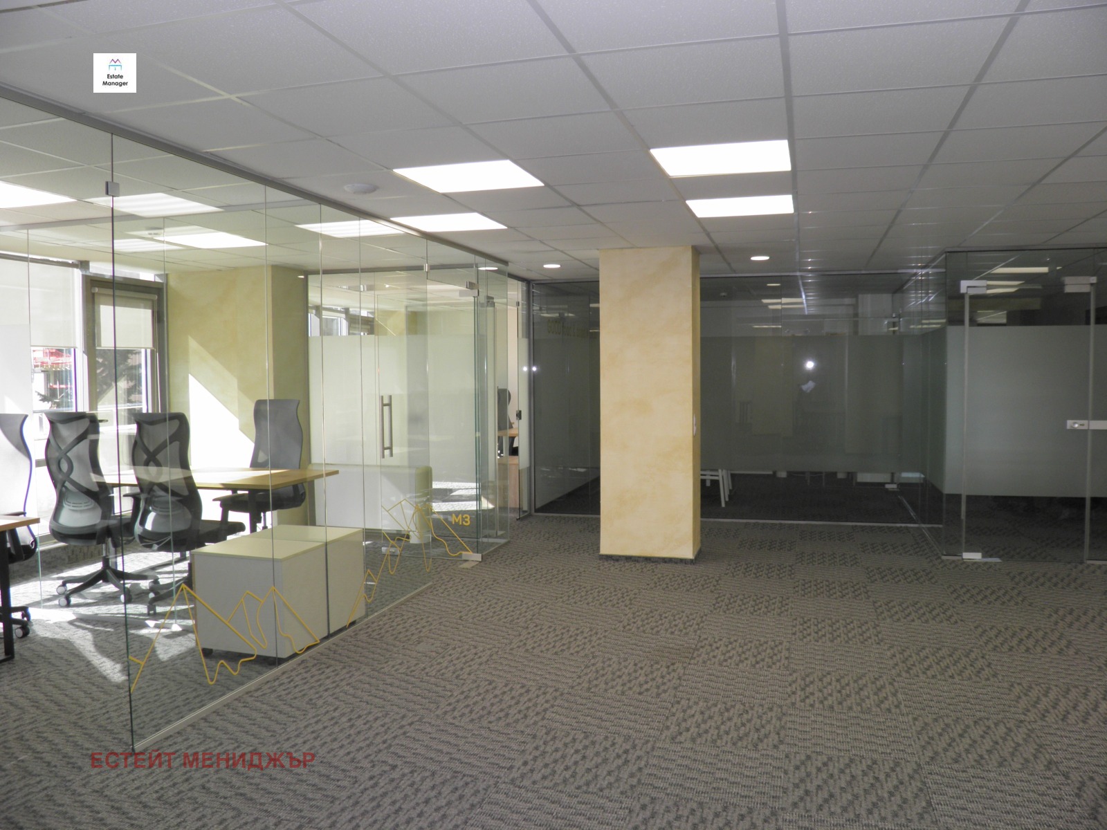 ���� ��� ���� ���� | Imot.bg � ����������� 2