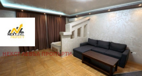 ���� ��� ���� 1-����� | Imot.bg � ����� ������ 6