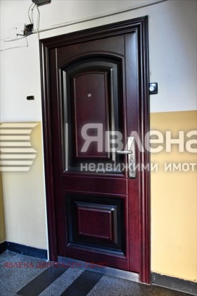 ���� ��� ���� 1-����� | Imot.bg � ����� ������ 11