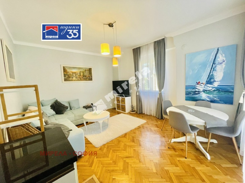 Дава под наем 2-СТАЕН, гр. София, Докторски паметник