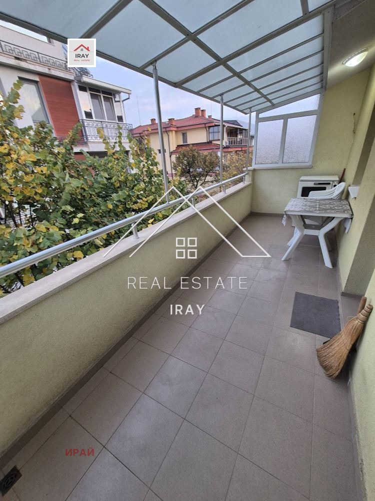 ���� ��� ���� 2-����� | Imot.bg � ����������� 17