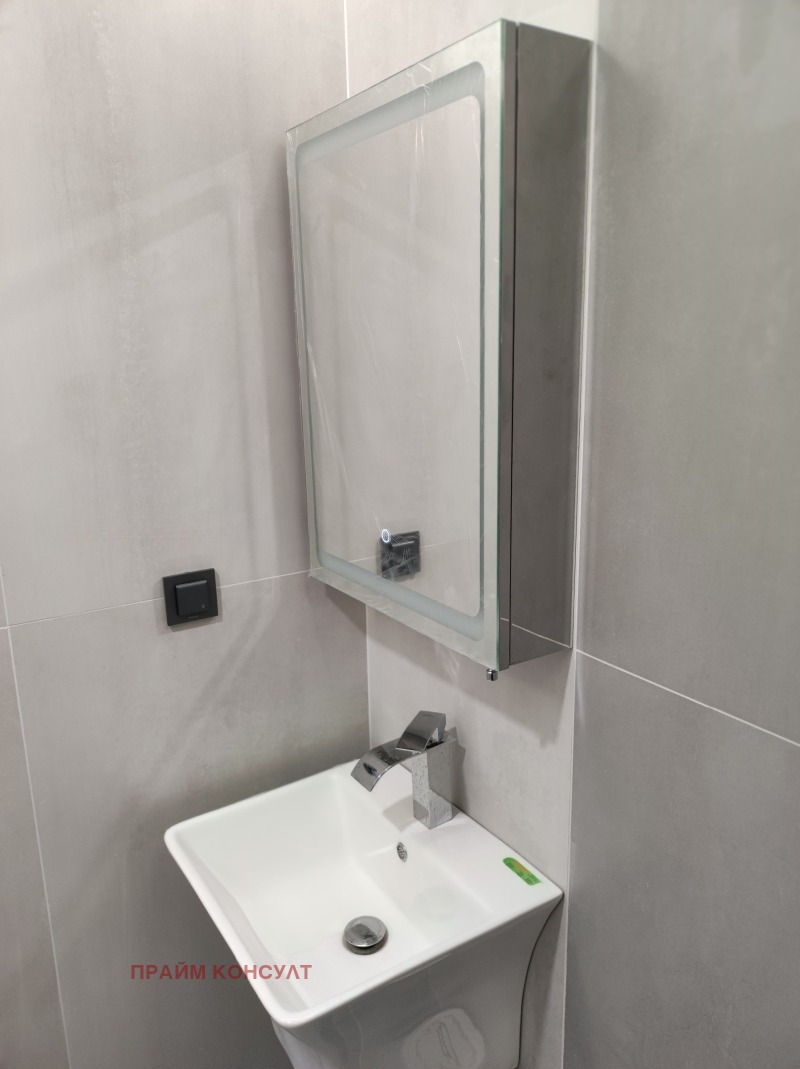 ���� ��� ���� 2-����� | Imot.bg � ����������� 10