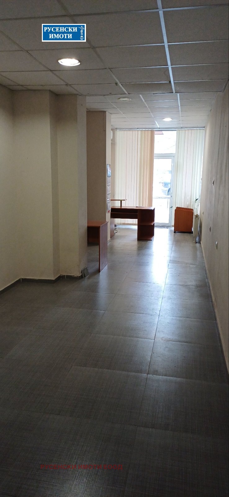 ���� ��� ���� ���� | Imot.bg � ����������� 2