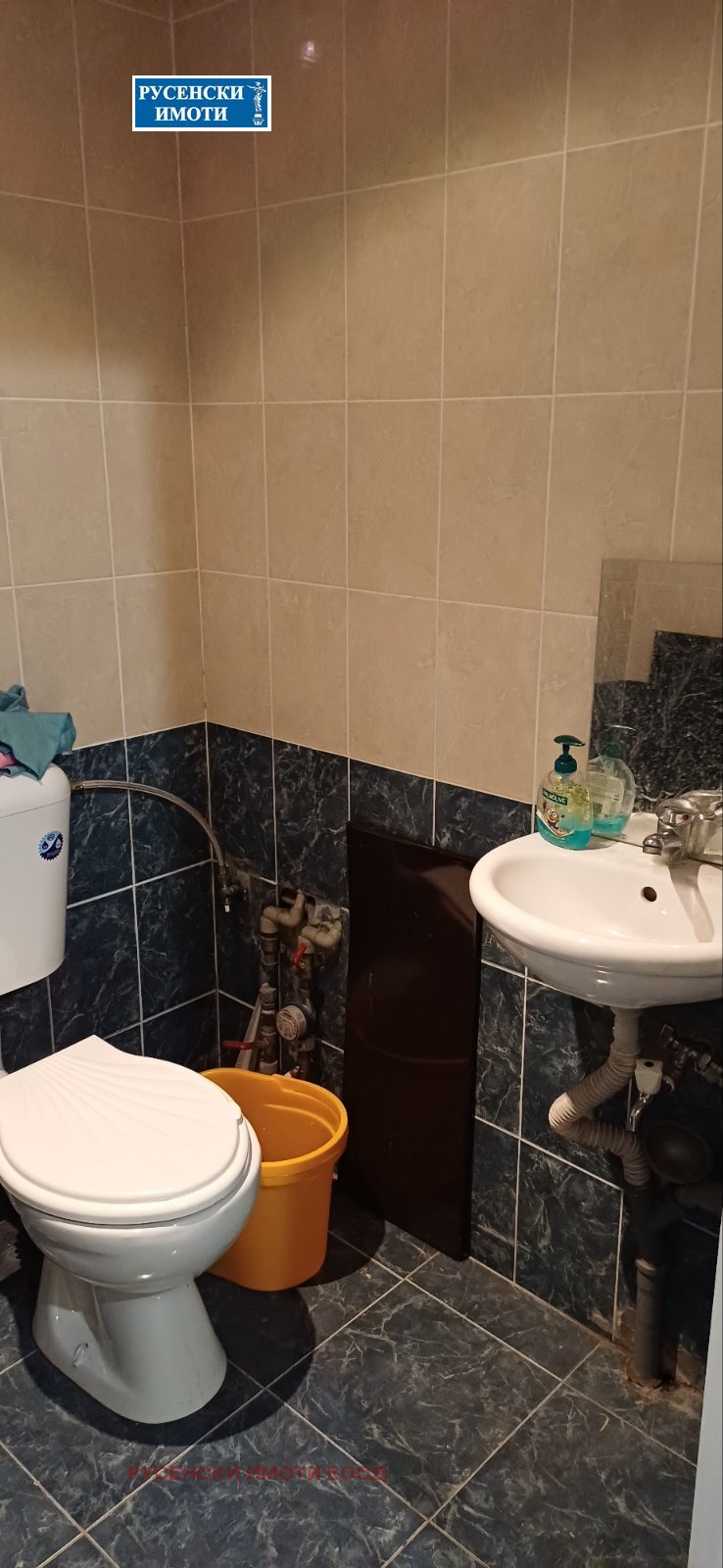 ���� ��� ���� ���� | Imot.bg � ����������� 5