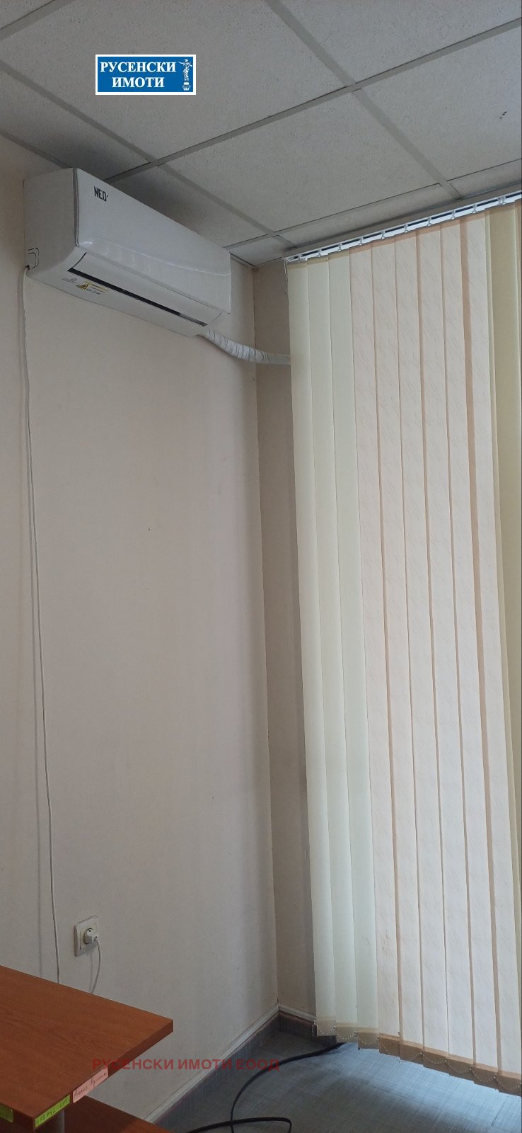 ���� ��� ���� ���� | Imot.bg � ����������� 4