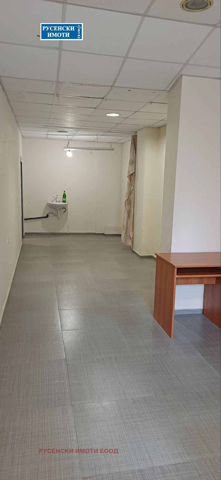 ���� ��� ���� ���� | Imot.bg � ����������� 3