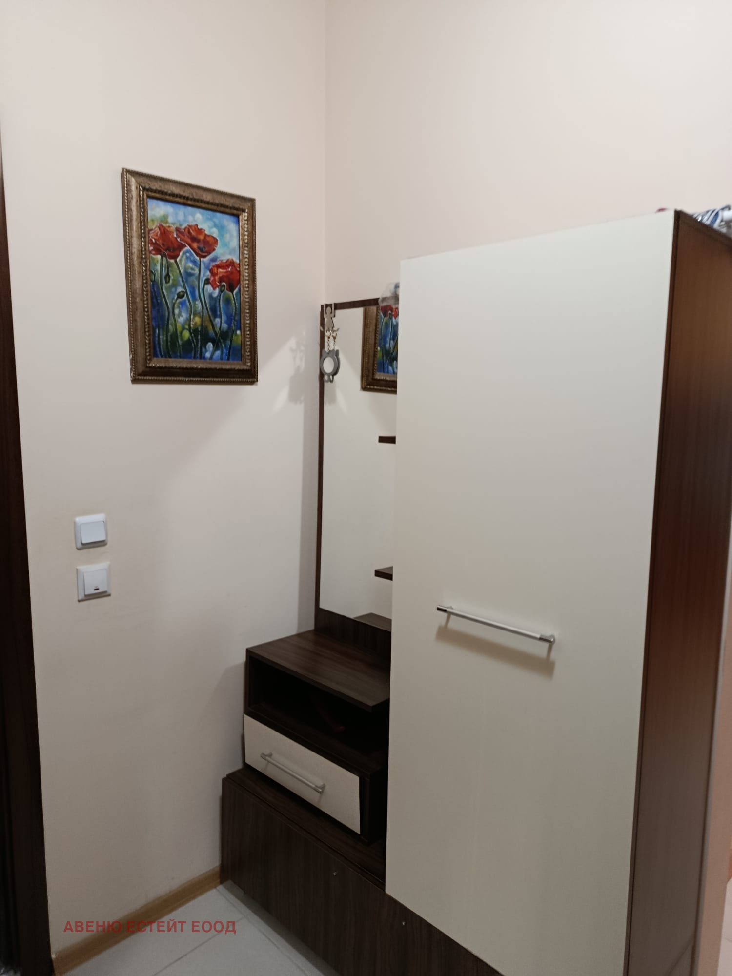 ���� ��� ���� 2-����� | Imot.bg � ����������� 9