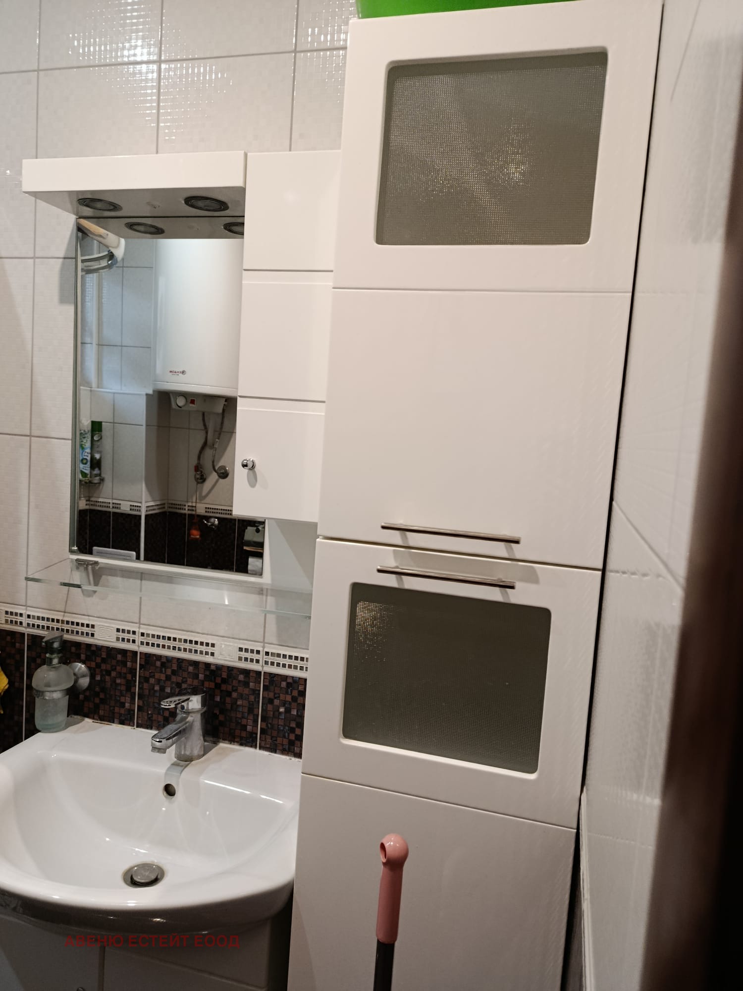 ���� ��� ���� 2-����� | Imot.bg � ����������� 10