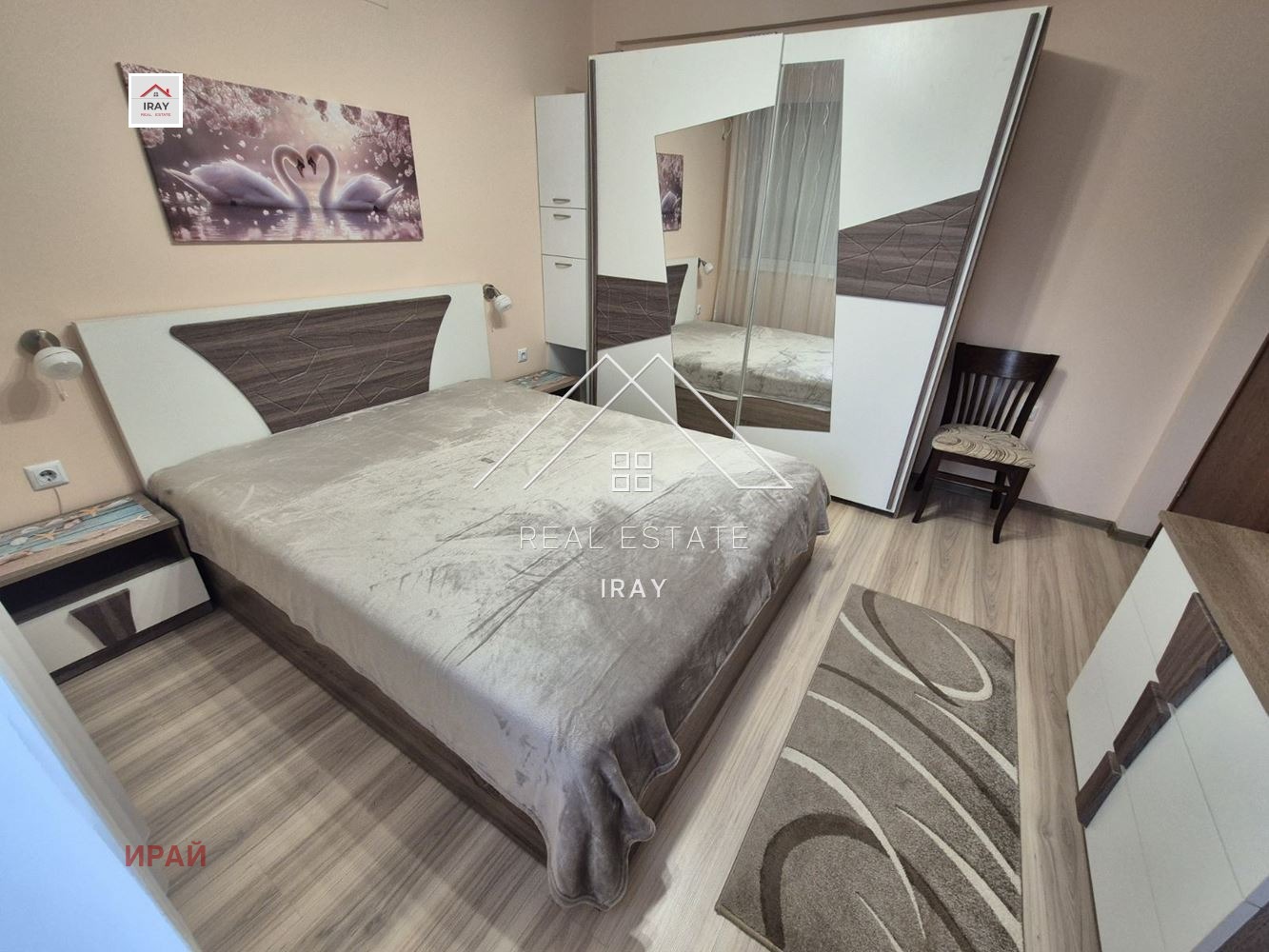 ���� ��� ���� 2-����� | Imot.bg � ����������� 12