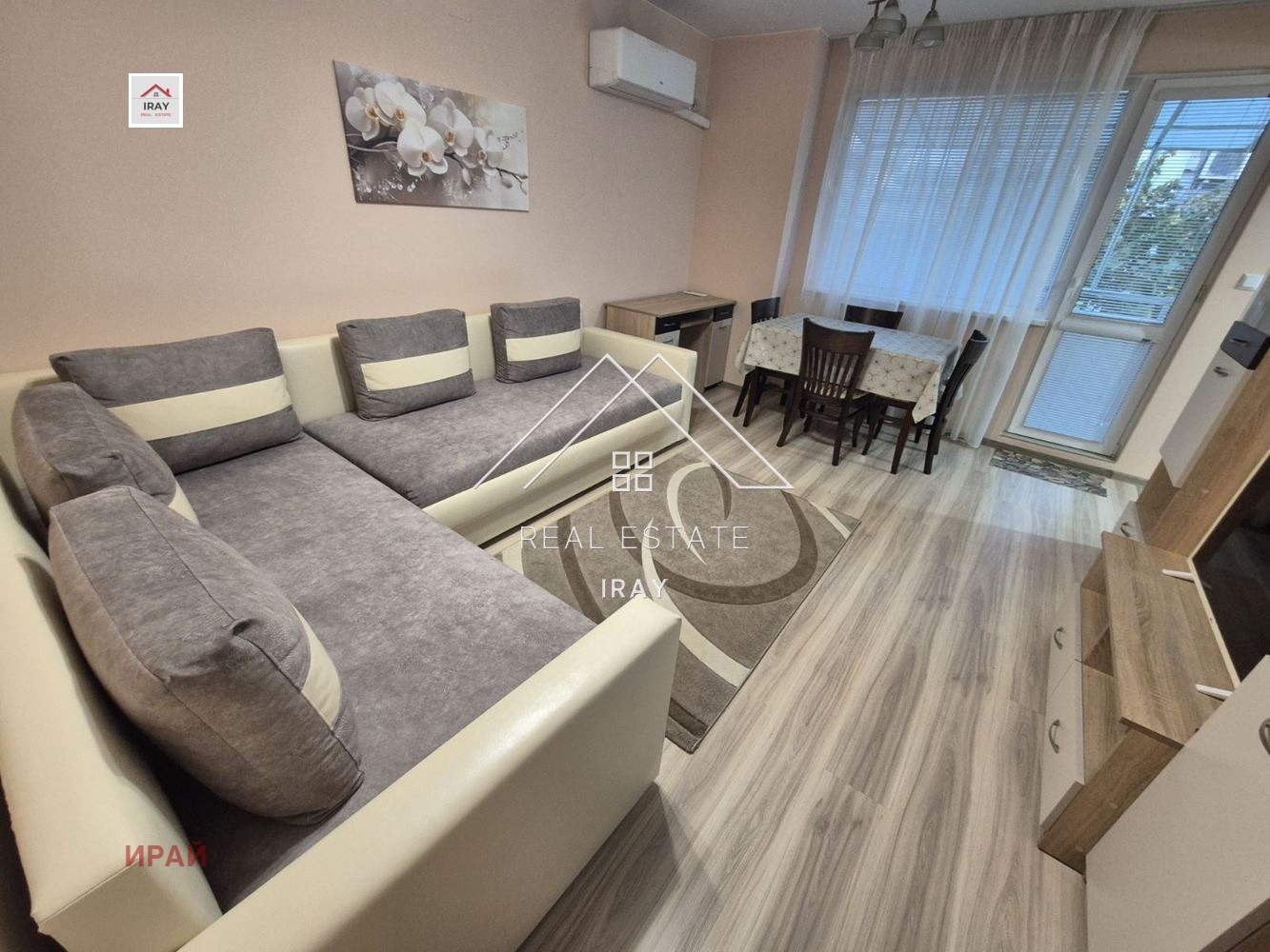 ���� ��� ���� 2-����� | Imot.bg � ����������� 7