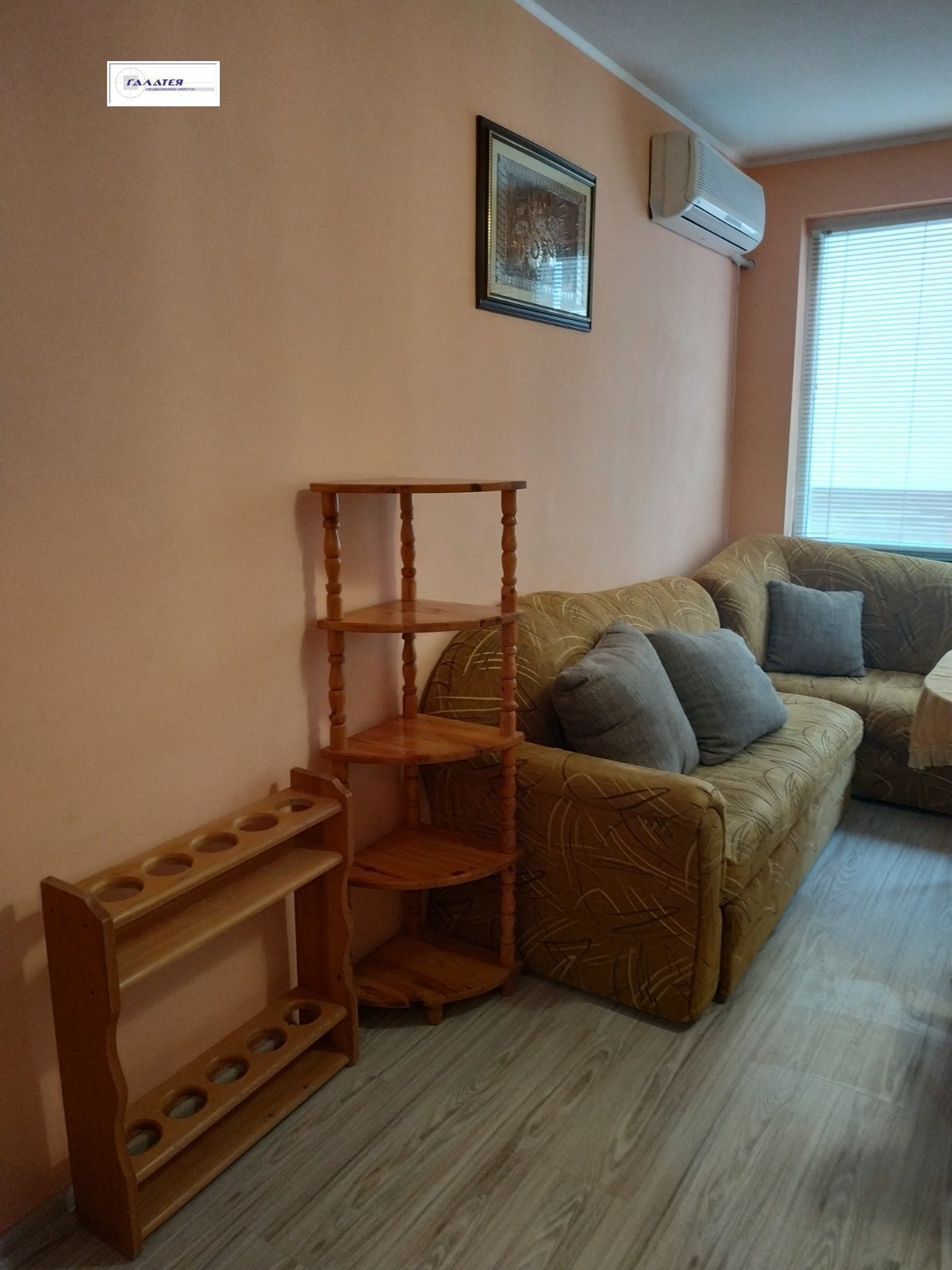 ���� ��� ���� 2-����� | Imot.bg � ����������� 3