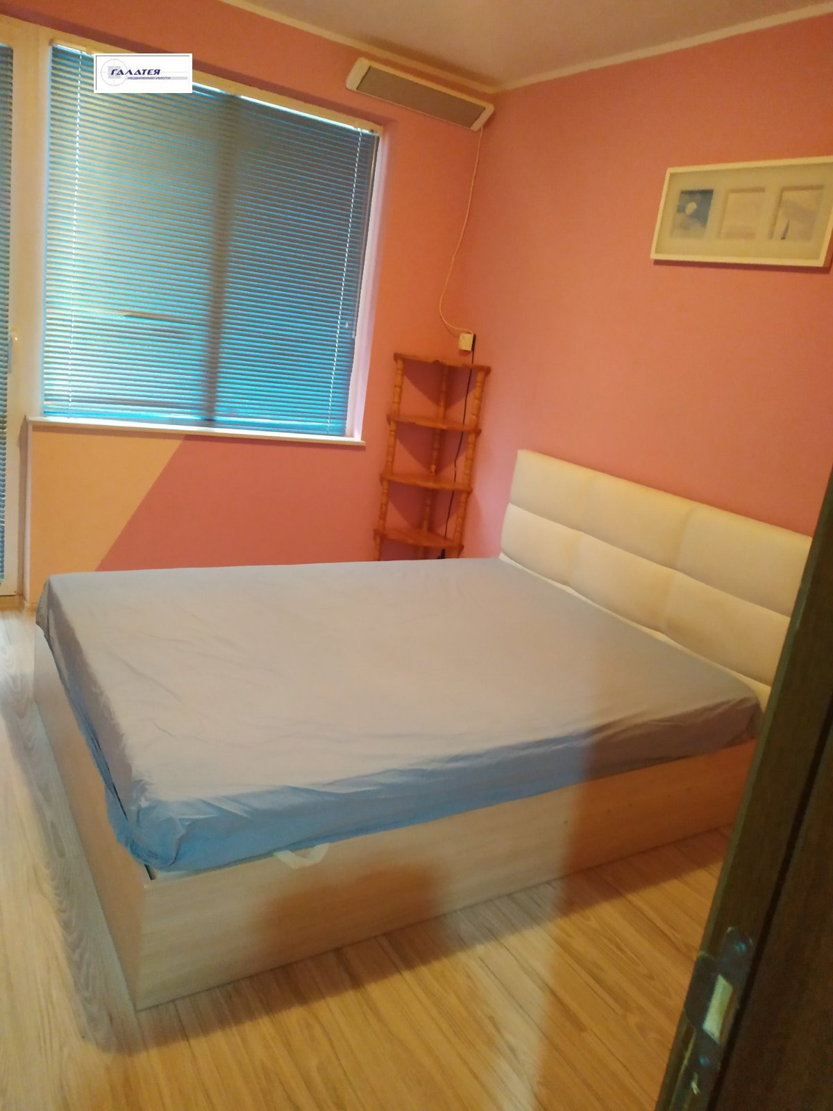 ���� ��� ���� 2-����� | Imot.bg � ����������� 6