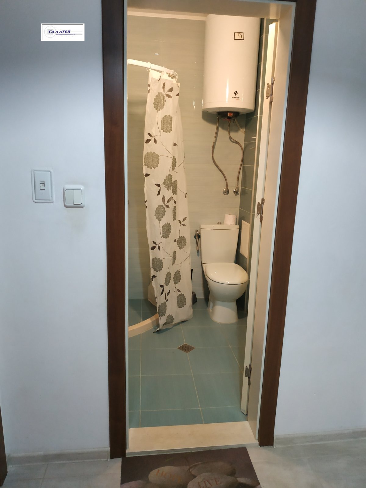 ���� ��� ���� 2-����� | Imot.bg � ����������� 9